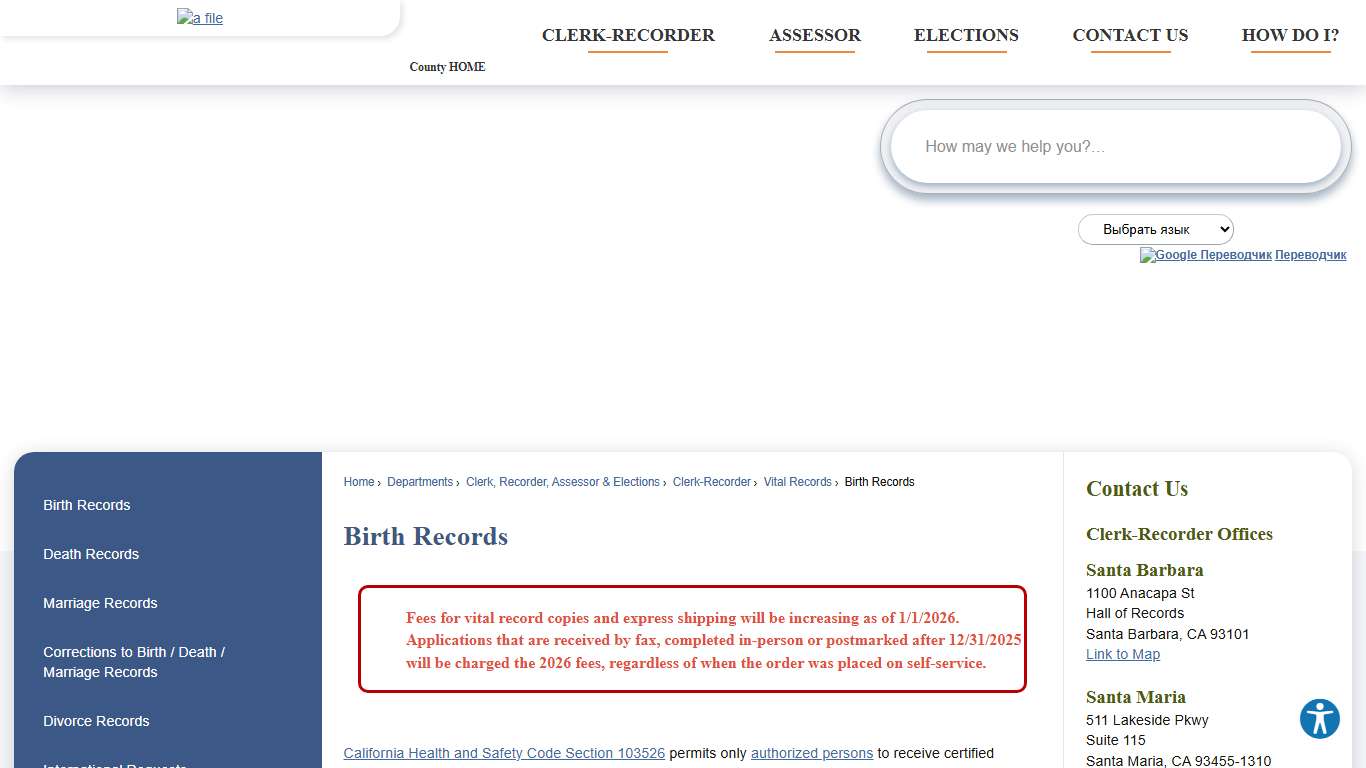 Birth Records Santa Barbara County, CA - Official Website